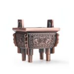 cendrier en bronze vintage